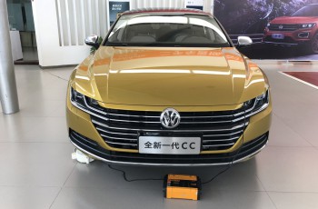 大众CC